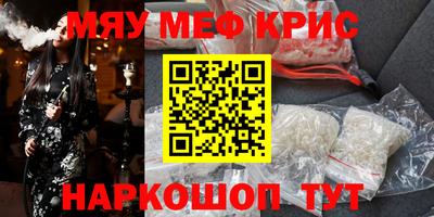 кокс Коммунар