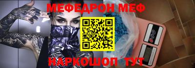 кокс Коммунар
