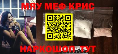 PSILOCYBIN Кингисепп