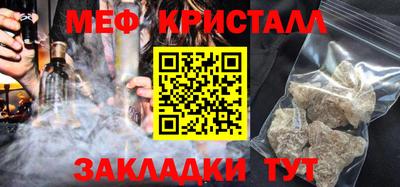 PSILOCYBIN Кингисепп