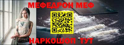 кокс Коммунар