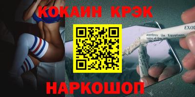 PSILOCYBIN Кингисепп