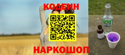 спиды Кинель