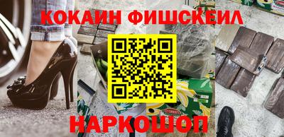 сатива Комсомольск-на-Амуре