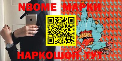 СК Кимры
