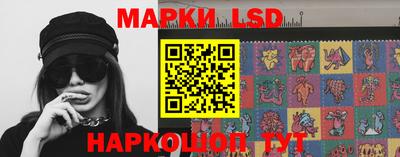 спиды Кинель