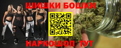 кокс Коммунар