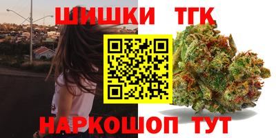 кокс Коммунар