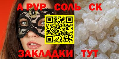 mix Конаково
