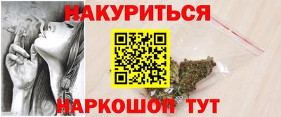 mix Конаково
