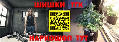 кокс Коммунар