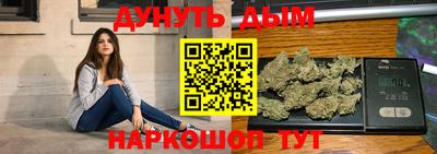 СК Кимры