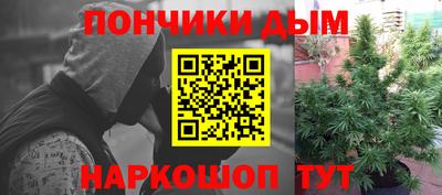 СК Кимры