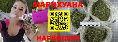спиды Кинель