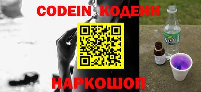 спиды Кинель