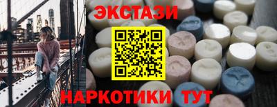 mix Конаково