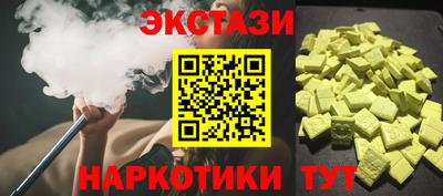 PSILOCYBIN Кингисепп