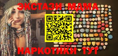 СК Кимры