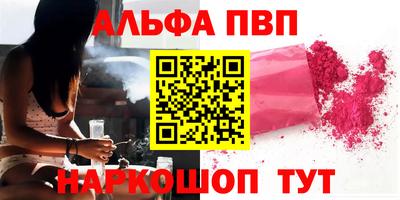 mix Конаково