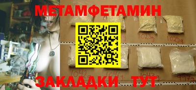 кокс Коммунар