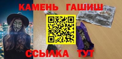 СК Кимры