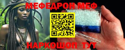 PSILOCYBIN Кингисепп
