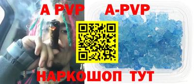 СК Кимры