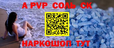 mix Конаково